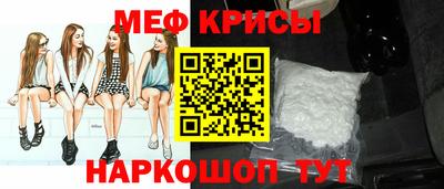 трава Изобильный