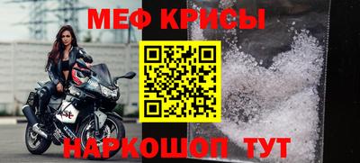 трава Изобильный