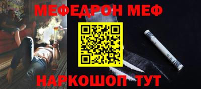 трава Изобильный