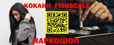 MDMA Ирбит