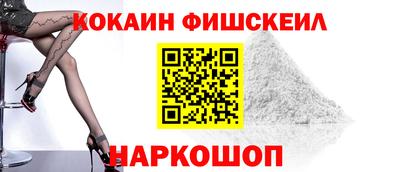 MDMA Ирбит