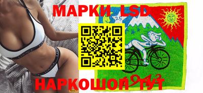 MDMA Ирбит