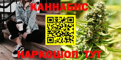 а пвп мука Ипатово