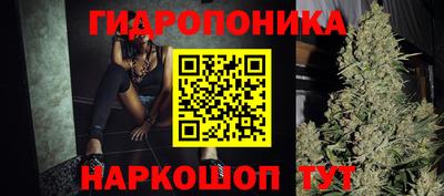 а пвп мука Ипатово