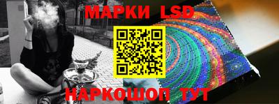 а пвп мука Ипатово