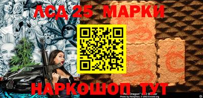 MDMA Ирбит