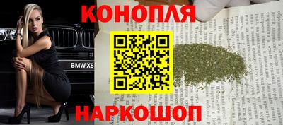 MDMA Ирбит