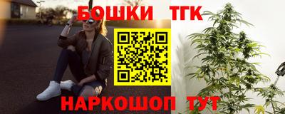 трава Изобильный