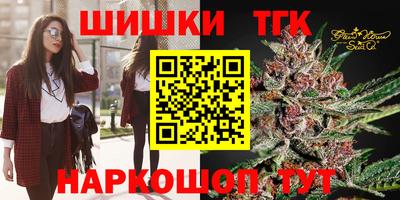 трава Изобильный