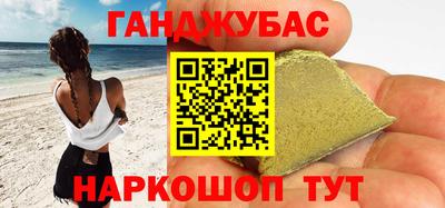 а пвп мука Ипатово