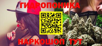 а пвп мука Ипатово