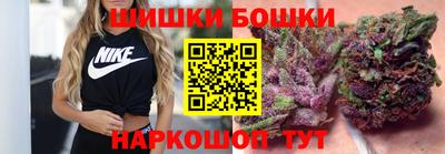 MDMA Ирбит
