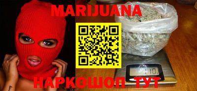 MDMA Ирбит
