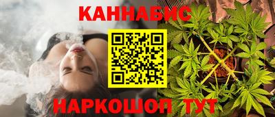 MDMA Ирбит