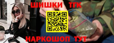 а пвп мука Ипатово