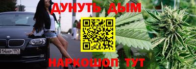 MDMA Ирбит