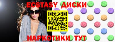 трава Изобильный
