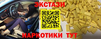 трава Изобильный