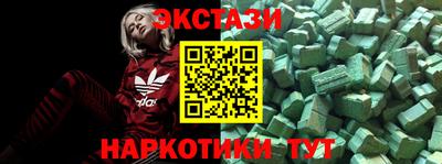 трава Изобильный