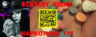 трава Изобильный