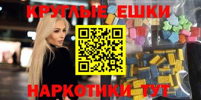трава Изобильный