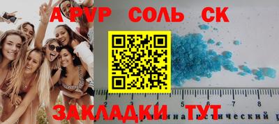 MDMA Ирбит