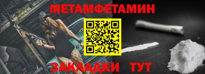 трава Изобильный