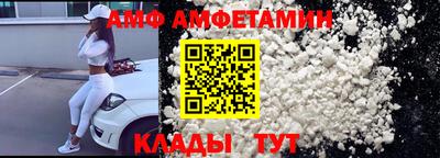 трава Изобильный