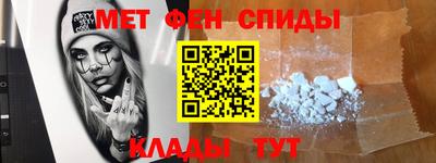 трава Изобильный