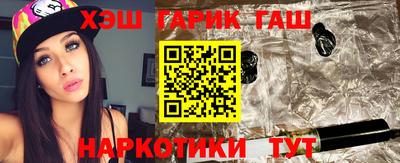 MDMA Ирбит