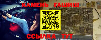 трава Изобильный