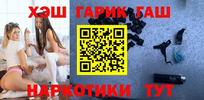 а пвп мука Ипатово