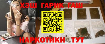 трава Изобильный