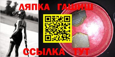 MDMA Ирбит
