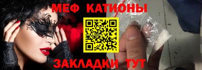 трава Изобильный