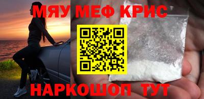 а пвп мука Ипатово
