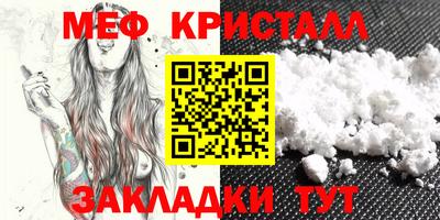 трава Изобильный