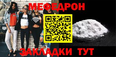 MDMA Ирбит