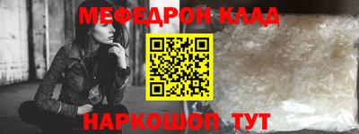 а пвп мука Ипатово